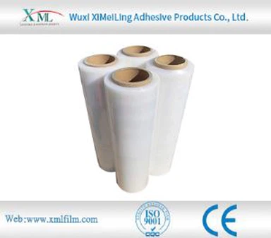 Bungkus Filem Bersih